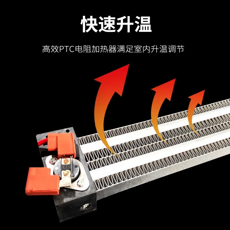 High temperature dehumidification, cured flavor for food industry, dehumidification, automatic tobacco dryer