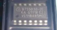 Bts5030-2E Cs35Ic