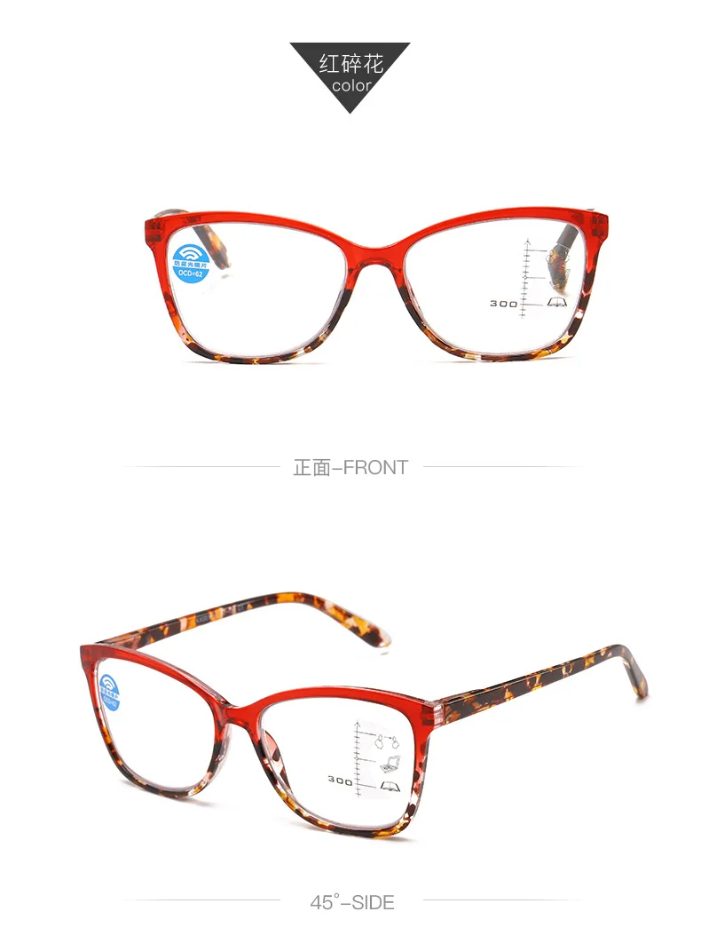 Bunte Progressive Multifokale Lesebrille Frühling Brillen Beine Geeignet Frauen Anti Blau Licht Presbyopie Brillen – Detail 5