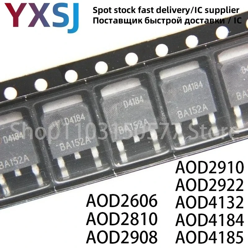 10piece AOD2606 AOD2810 AOD2908 AOD2910 AOD2922 AOD4132 AOD4184 AOD4185-TO252