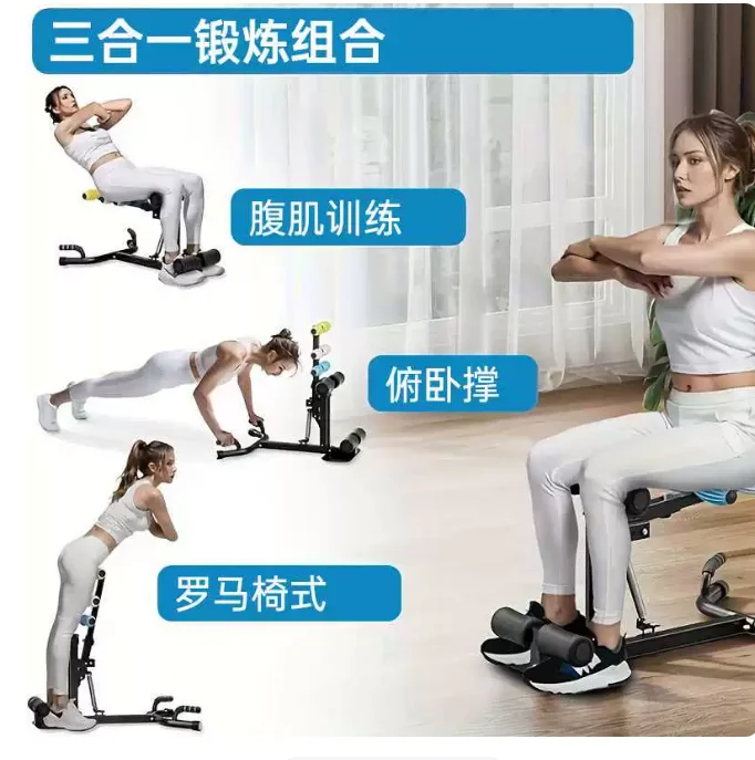 Core Leg Push Up Workout Equipment for Home Gym Adjustable Deep Squat Machine for Women, Glutes Trainer