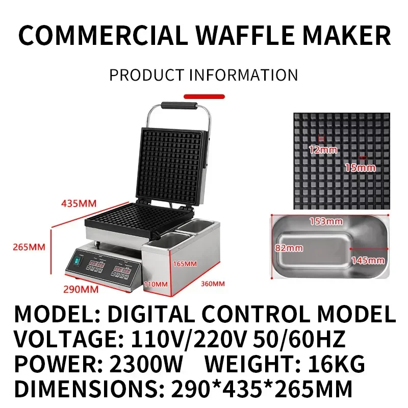 NF 220V Electric Waffle Maker, Non-Stick Coating, Digital Timer Control, Thickened Aluminum Plates, Stainless Steel Waffle Maker