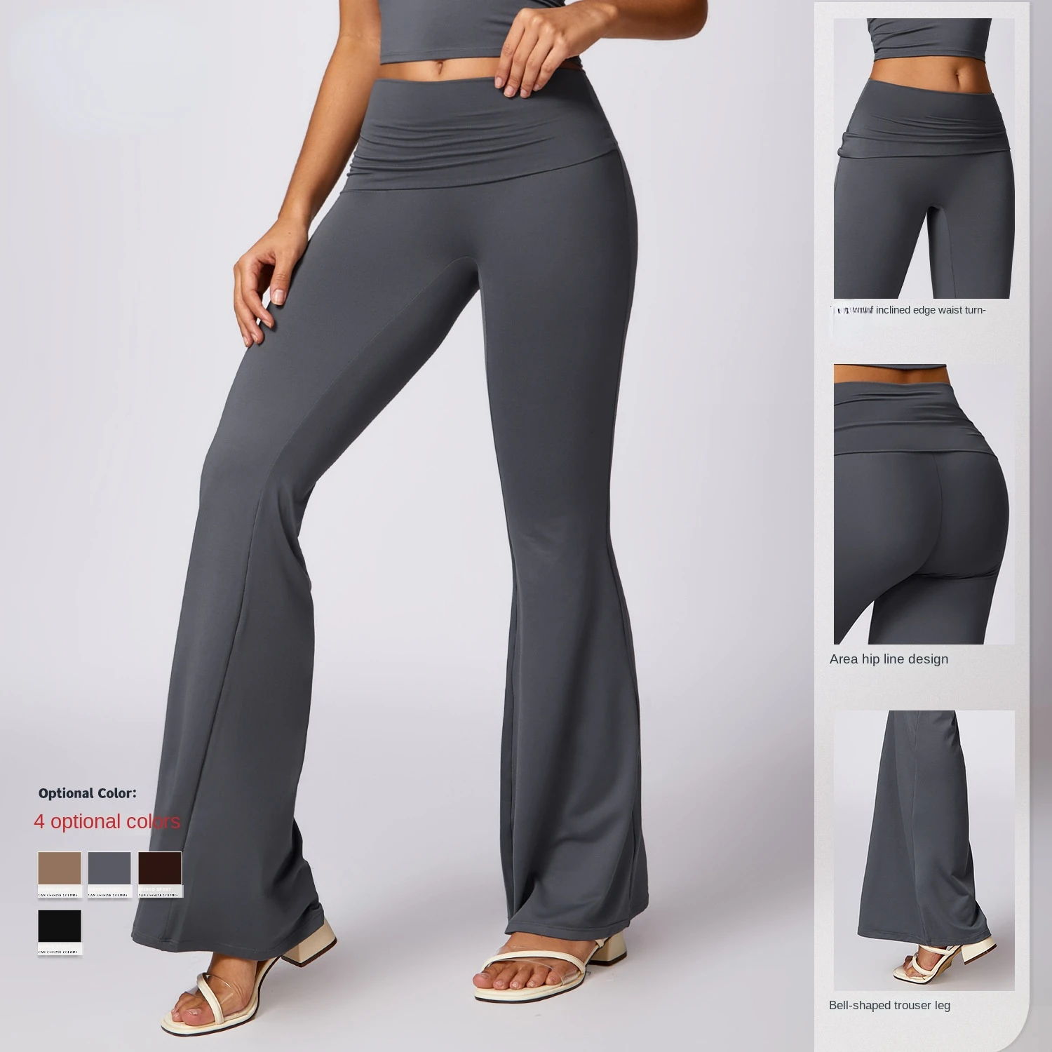 

Casual fitness wide-leg yoga pants outer wear elastic high waist flared pants women quick-drying sports tight flared pants