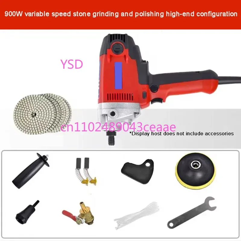 Variable Speed Water Mill Electric Water Injection Sander Polisher Marble Granite Concrete Stone Wet Polisher 900W 220V