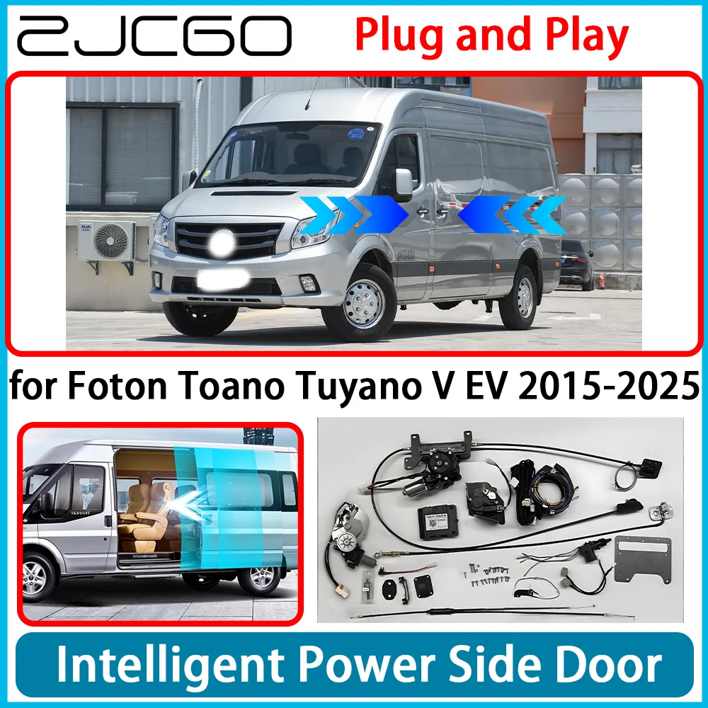 

for Foton Toano Tuyano V EV 2015-2025 OEM Automatic Electric MPV Power Sliding Door Left Right Retrofit Kit System Plug & Play