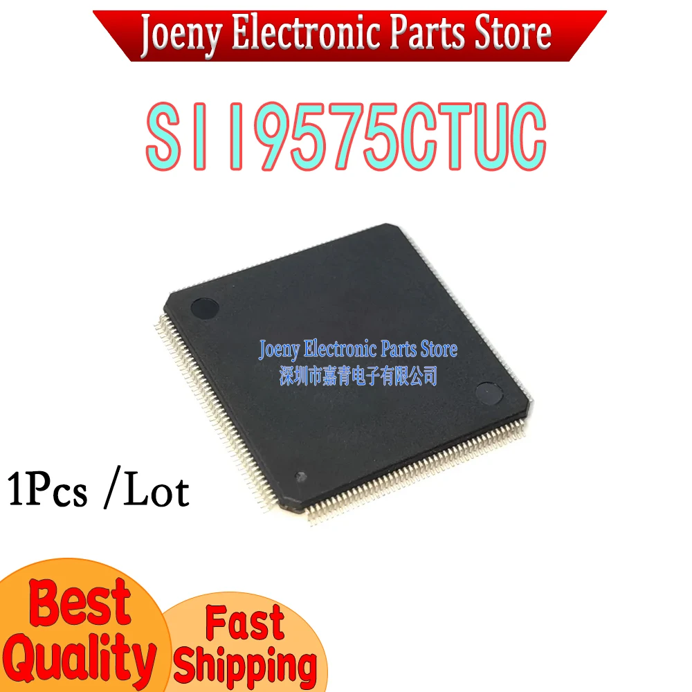 

SII9575CTUC SIL9575CTUC SI19575CTUC PC shell