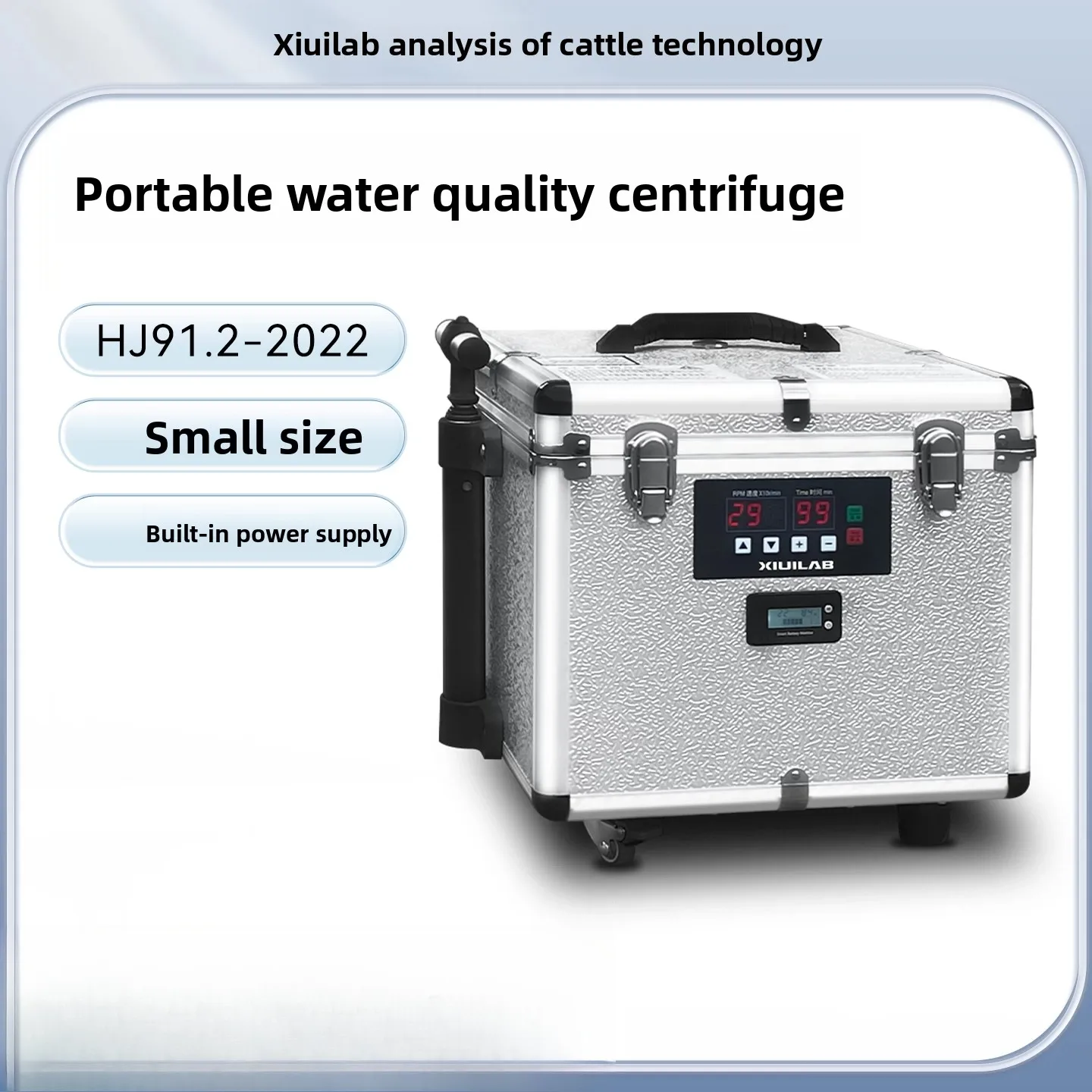 CX Portable Water Quality Centrifuge Total Phosphorus Field Monitoring Large Capacity Centrifuge