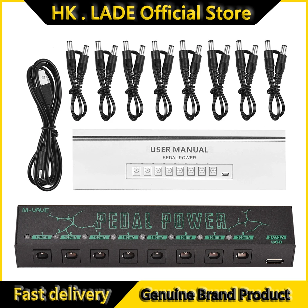 M-VAVE PEDAL POWER Guitar Effect Pedal Power Supply 8 Isolated DC 9V 100mah or 300mah Outputs Guitar Parts & Accessories