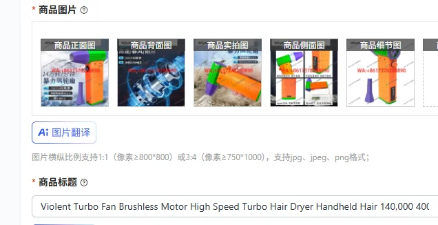 

Мощный бесщеточный турбовентилятор-фен для волос, высокоскоростной, ручной, 140 000 об/мин, 4000 мАч * 2, с живым дисплеем, мощный вентилятор