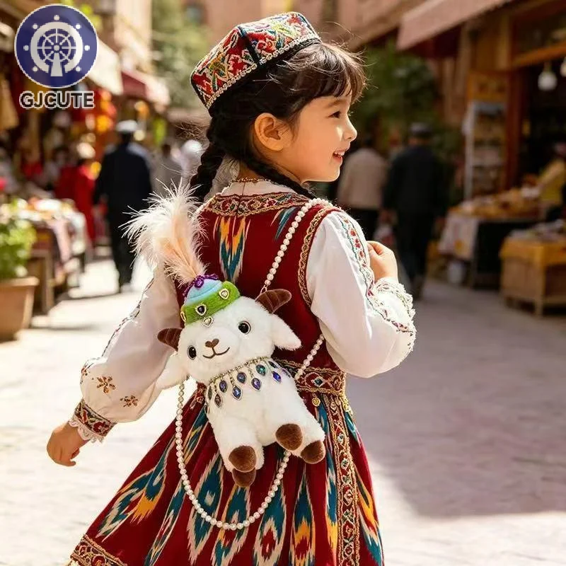1Pcs Ethnic Style Plush Lamb Kids Backpack Soft Fluffy Fabric Pearl Strap For Travel Daily Outings Cultural Events