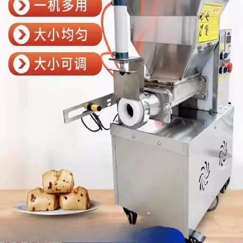 

Automatic Commercial Dough Divider Rounder Block Rounding Machine Automatic Cutting Bread