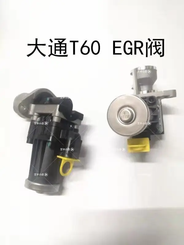 Auto Parts High Qua…