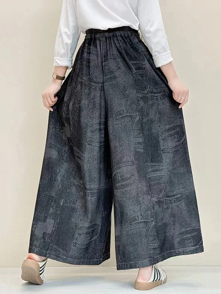 Amax luluE 2025 Korean Womens Spring Loose Printed Denim Wide Pants Ladies Casual Vintage Jeans Classic Elastic Waist Trousers