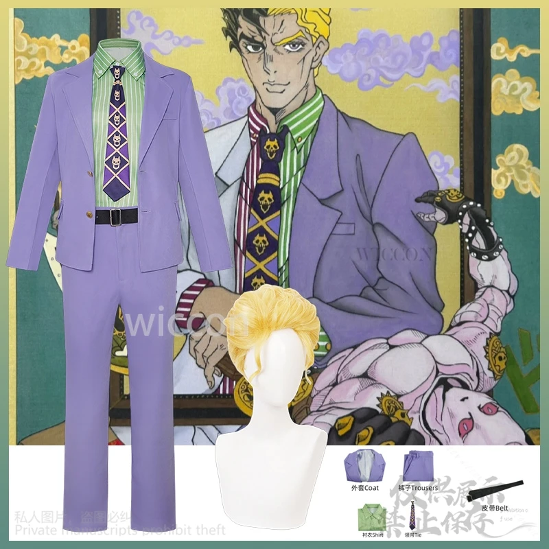 Kira 섹시한 남자 요시카게 의상 애니메이션 코스프레 Bizarreee 회사원 의류 보라색 제복 정장 넥타이 가발 다이아몬드 맞춤형