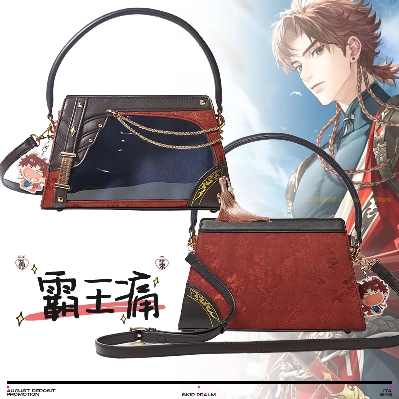 

Original Ashes of the Kingdom Sun Ce Anime Theme Fashion Transparent Itabag Messenger Bag Cosplay Shoulder Bag Handbag Gift