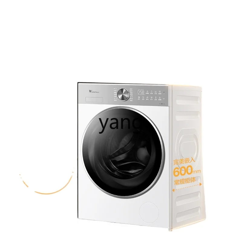 Lcx drum washing machine fully automatic 10kg ultra-thin washing and drying integrated