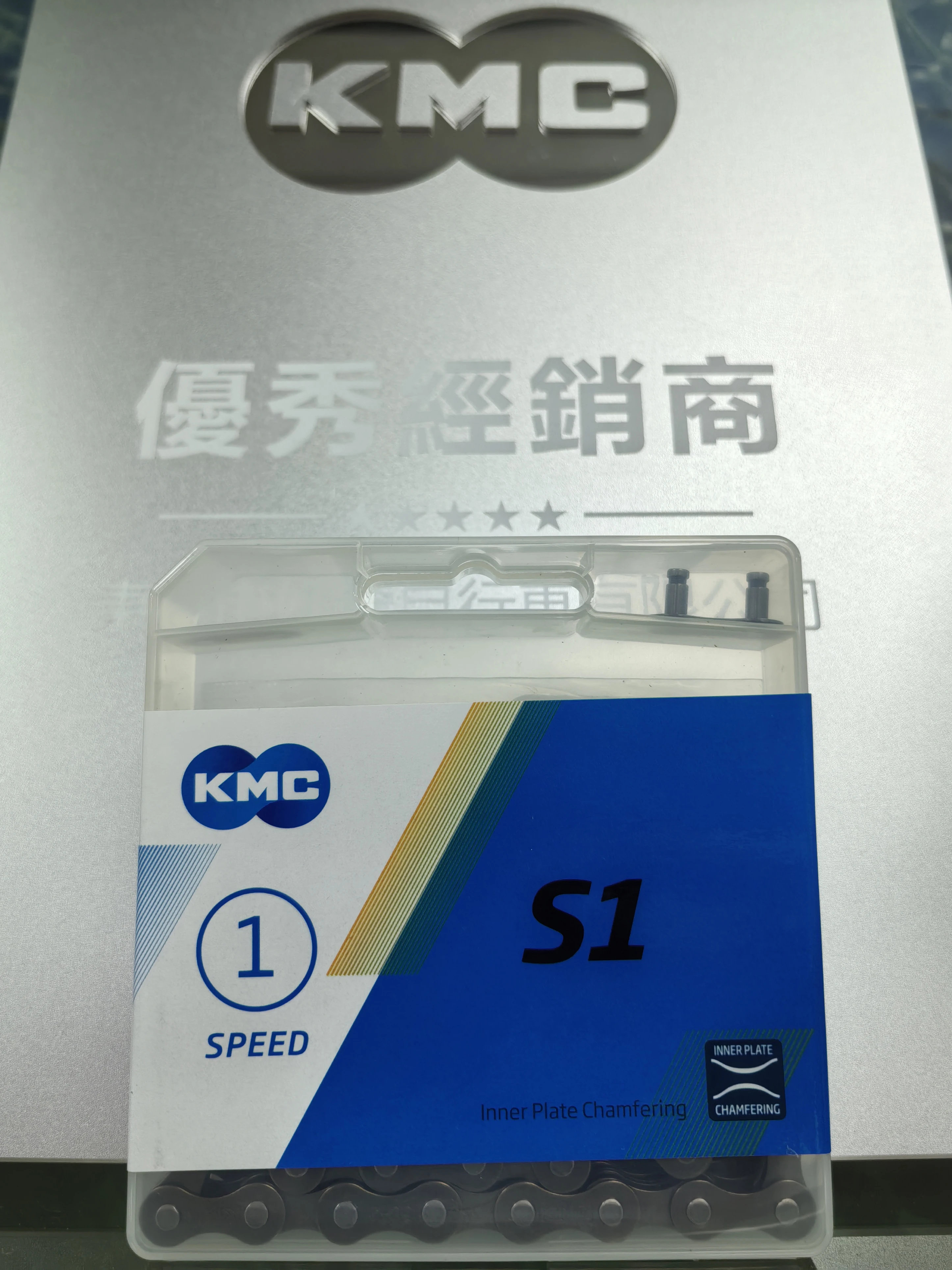 Cadena KMC de 6, 7, 8, 9, 10, 11 y 12 Velocidades para Bicicleta de Montaña y Carretera, 116, 118, 126 Eslabones, X8, X9, X10, X11, X12, para Shimano