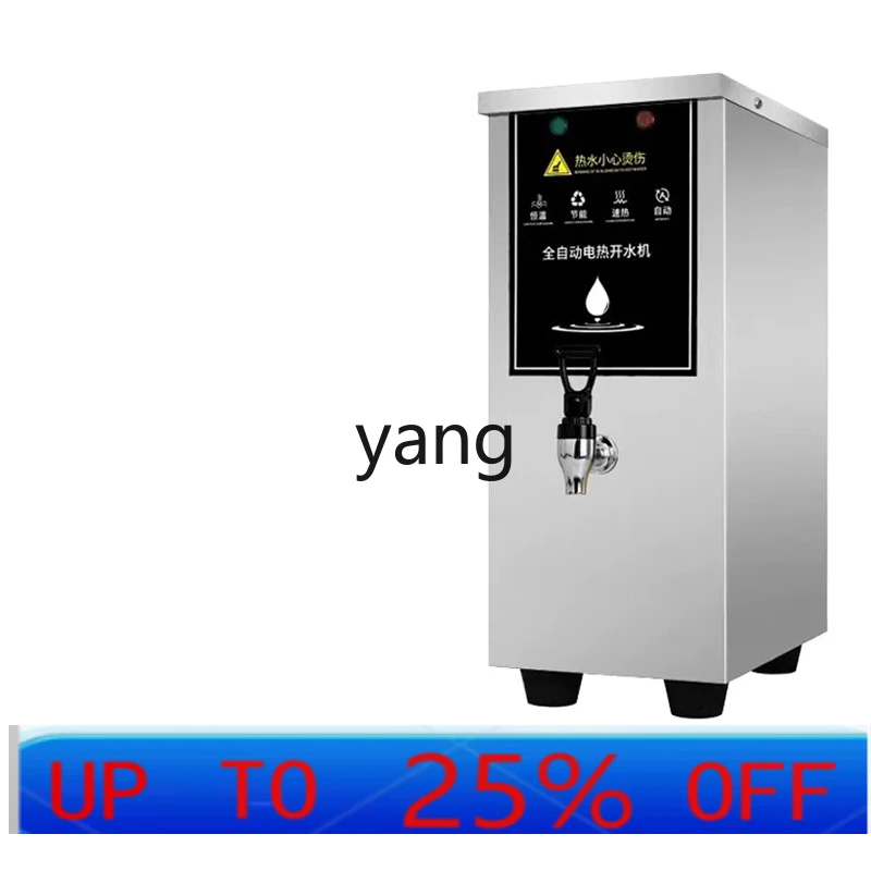 

LTT коммерческий магазин чая с молоком, автоматический водонагреватель, настольный прямой нагреватель для питьевой воды