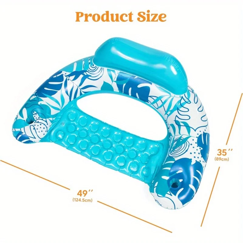 JOYFY 2 szt. Krzesła do basenu, dmuchane materace do pływania, krzesła-hamaki, pływaki do zabawy w wodzie na letnie imprezy kąpielowe