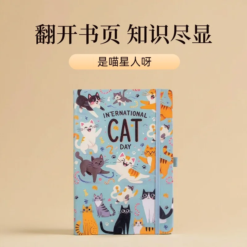 โน๊ตบุ๊คแมว a5 จุดวารสารแห่งชาติสัตว์เลี้ยงวันไดอารี่การ์ตูนแมวแนวโน้มสร้างสรรค์ Dot Grid bullet PU โน๊ตบุ๊คปกแข็ง