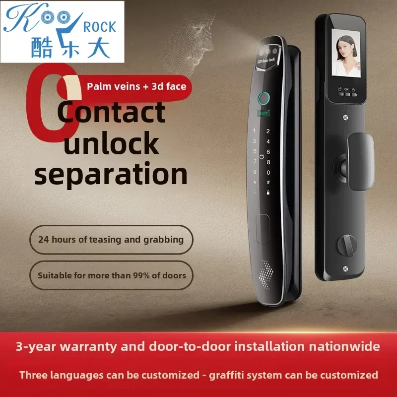 

3D Facial Recognition Smart Door Lock with Password, Fingerprint, Palm Print, Video Intercom, and Remote Unlocking Features