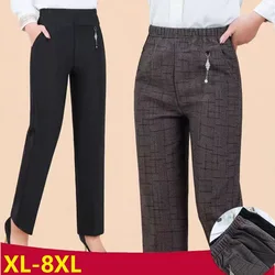 Extra Large Size 8XL Womens Pants Spring Autumn Middle-aged Women Straight Leg Pants Elastic High Waist Female Casual Long Pants