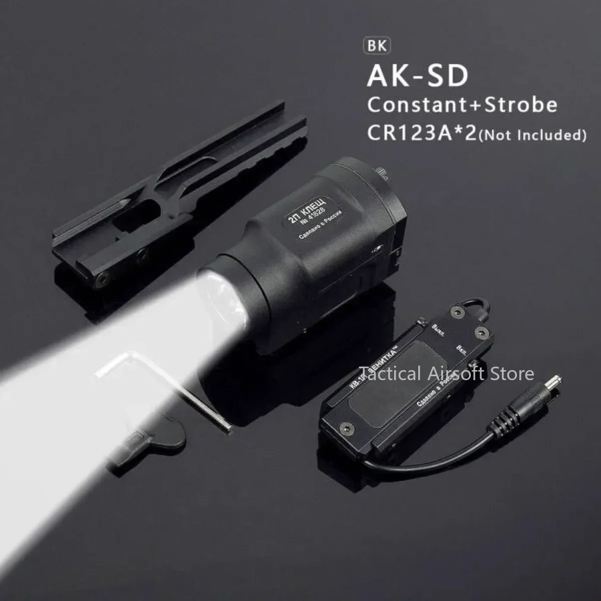 Z-enitco AK AK47 AK74 Light Klesh 2p AK-SD GEN 2 Strobe Flashlight Fit 20mm Pictinny Rail With Remote Switch 500 Lumens Aluminum
