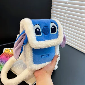 11 dikiş için ana ürünler cep telefonu-no. 2