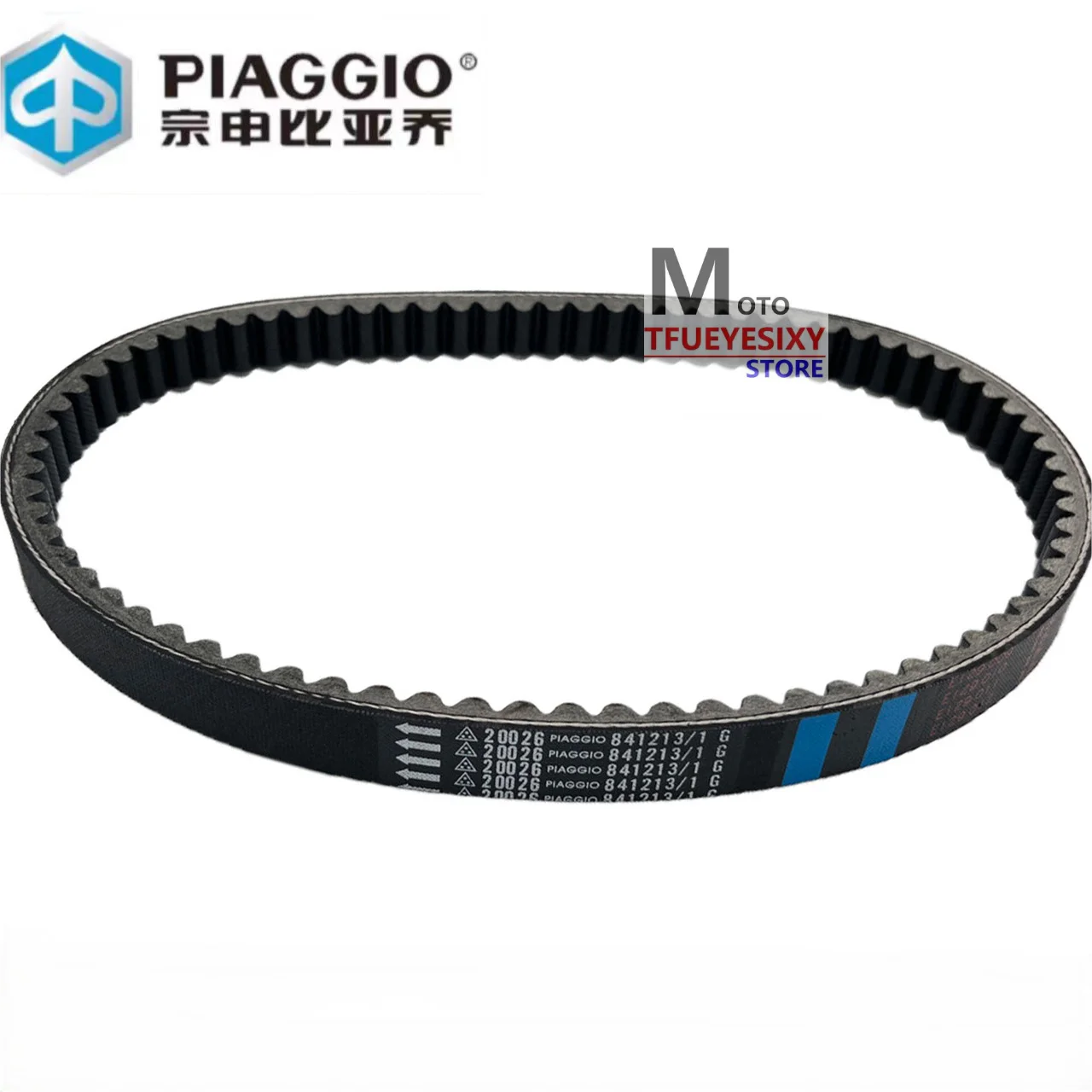 

841213 For PIAGGIO Fly Liberty 125 150 MP3 X7 X8 X9 X Evo Zip Vespa ET4 GTS125 GTV125 LX Motorcycle Kevlar Drive Belt