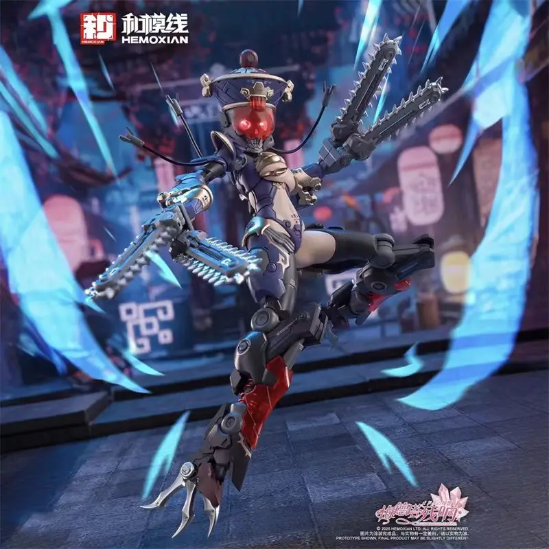 

（ In Stock） Genuine HEMOXIAN "Reverberation of Medta" Little zombie 1/12 Scale Full Action Plastic Model Kit