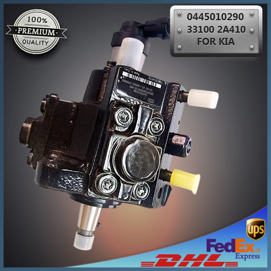 0445010290 Common R… - image