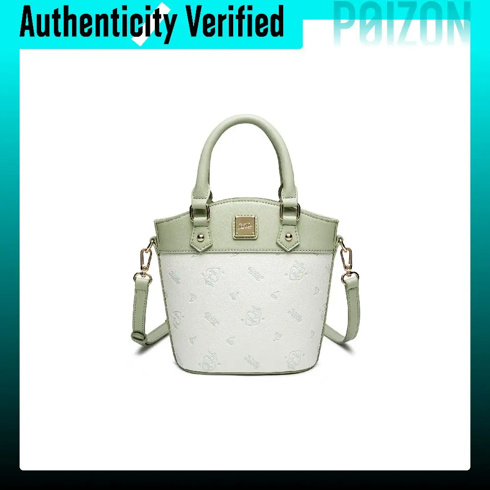 Pepsi Pu Bucket Bag, Shoulder Bag, Crossbody Bag, Handbag Regular Women's Cherry Blossom Pink/Fresh Green LBB07E255037