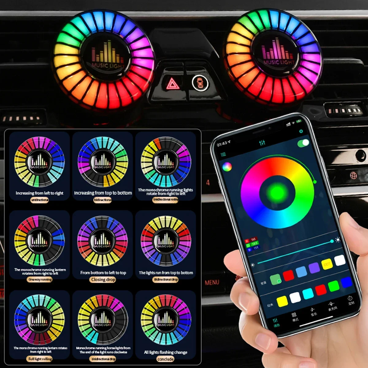 Car Music Rhythm Light  256Colors Option App Control RGB LED Strip Sound Control Auto Music Lamp With Air outlet Fresheners