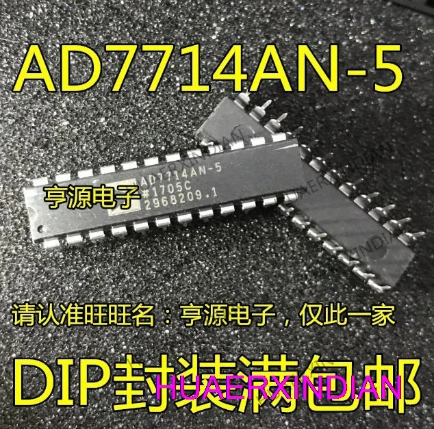 5PCS AD7714 AD7714AN-5 AD7714ANZ-5 DIP24