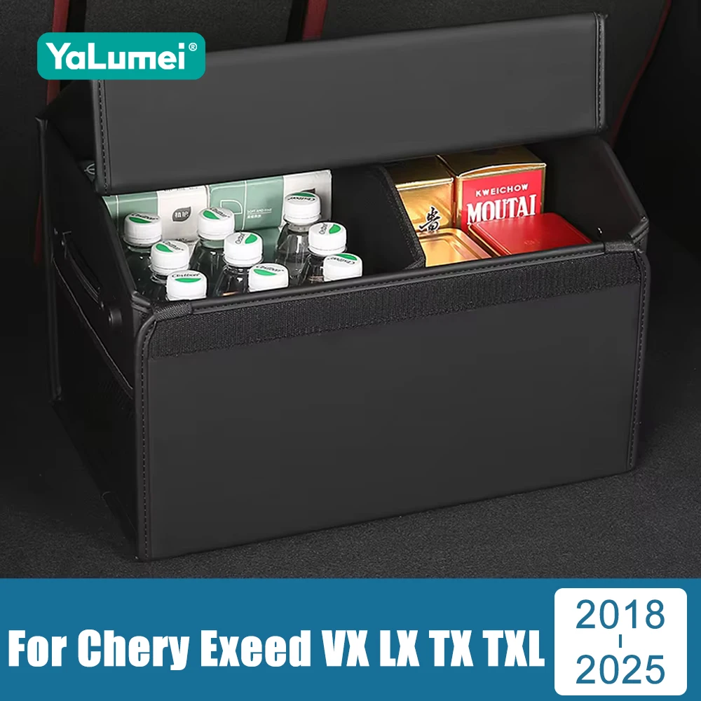 

For Chery Exeed VX LX TX TXL 2018-2020 2021 2022 2023 2024 2025 Portable Car Trunk Storage Box Large Capacity Holder Tools Cover