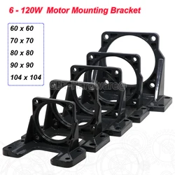 1PCS DC AC Geared Motor Bracket 6 - 120W Micro Motor Motor Holder 60x60MM - 104x104MM Set Screws Aluminum Corrosion Resistant
