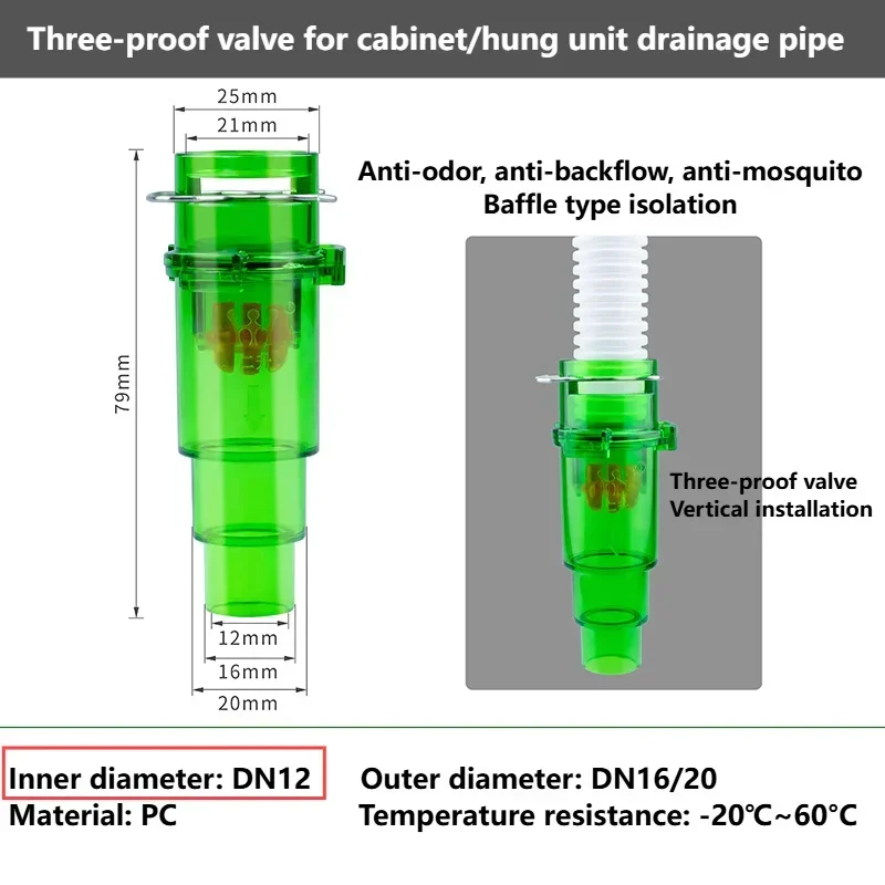 Single Check Valve Drain Pipe Air Blocking Valve Anti-Mosquito Odor Valve Air Conditioner Drain Three-Proof  Pipe Return