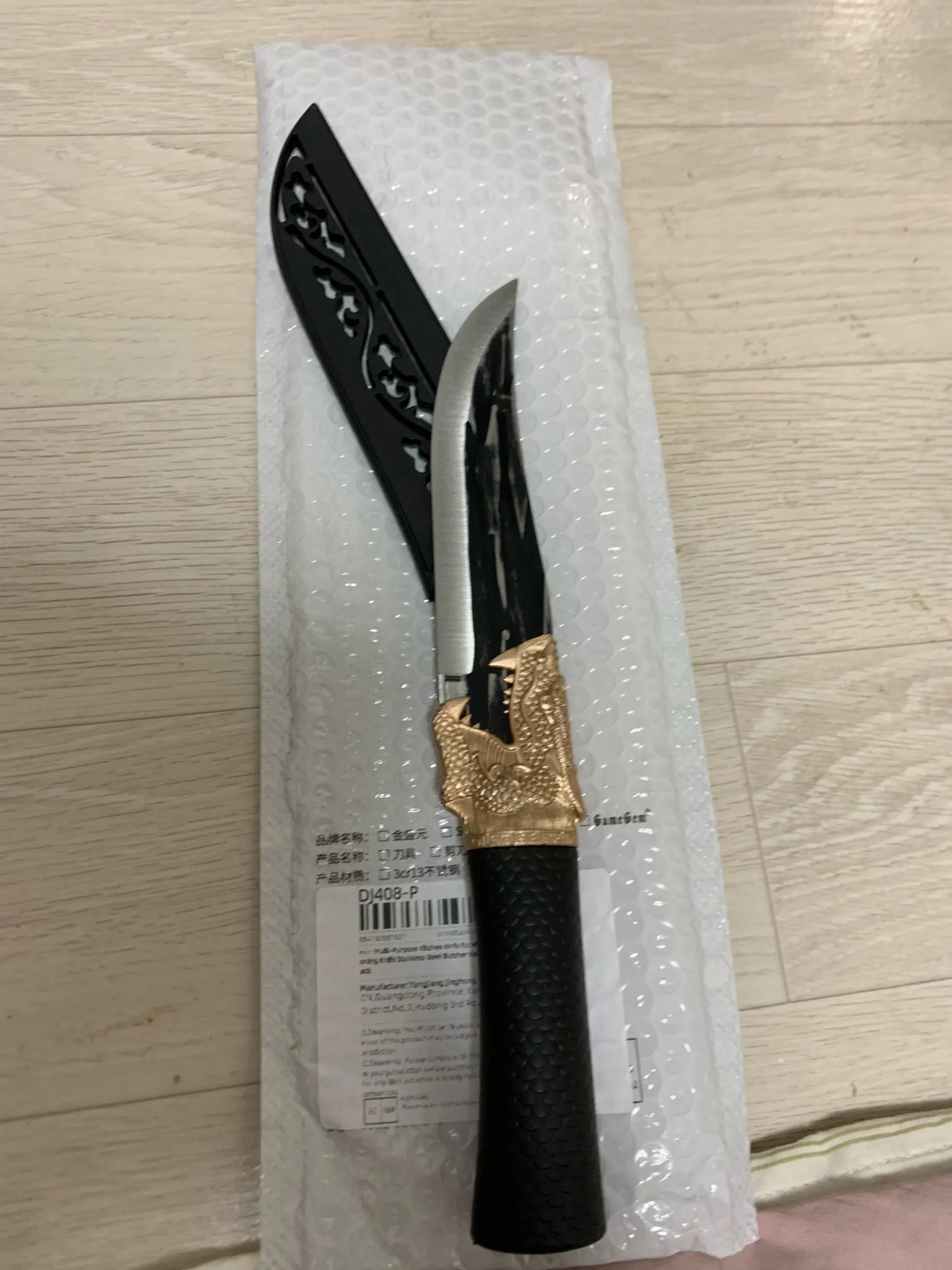구매후기
