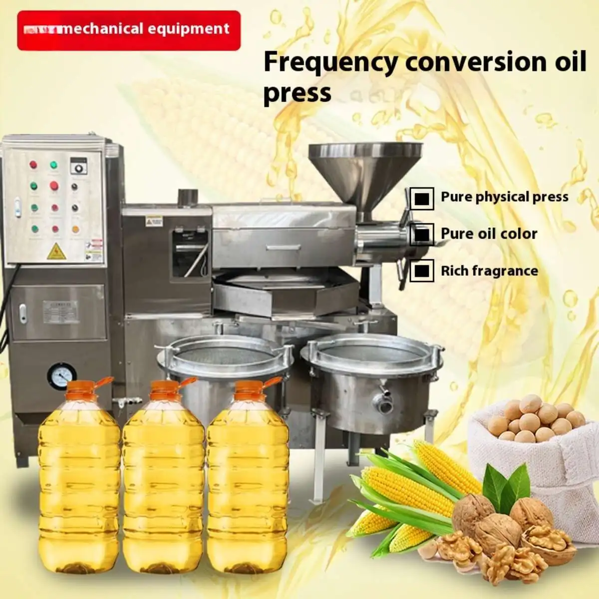 

Fully Automatic Stainless Steel Oil Press Commercial Large-scale Oil Press