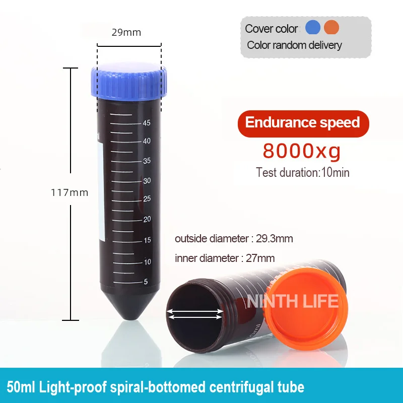 50ml test tube Centrifuge Tube Screw Cap Flat/Round/Pointed/ brown Bottom Centrifugal Tube Vial Sample Container Lab Supplies