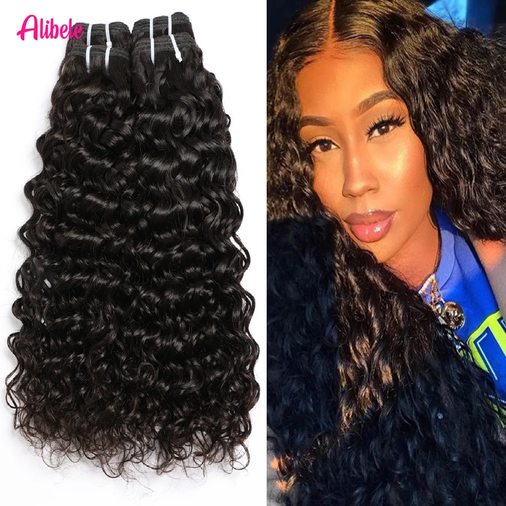 Alibele 1/3/4 Pcs Wasser Welle Doppel Schuss Weben Bundles Natürliche Schwarz 12-32 Zoll Menschliches Haar Bundles 15A reine Haar Extensions