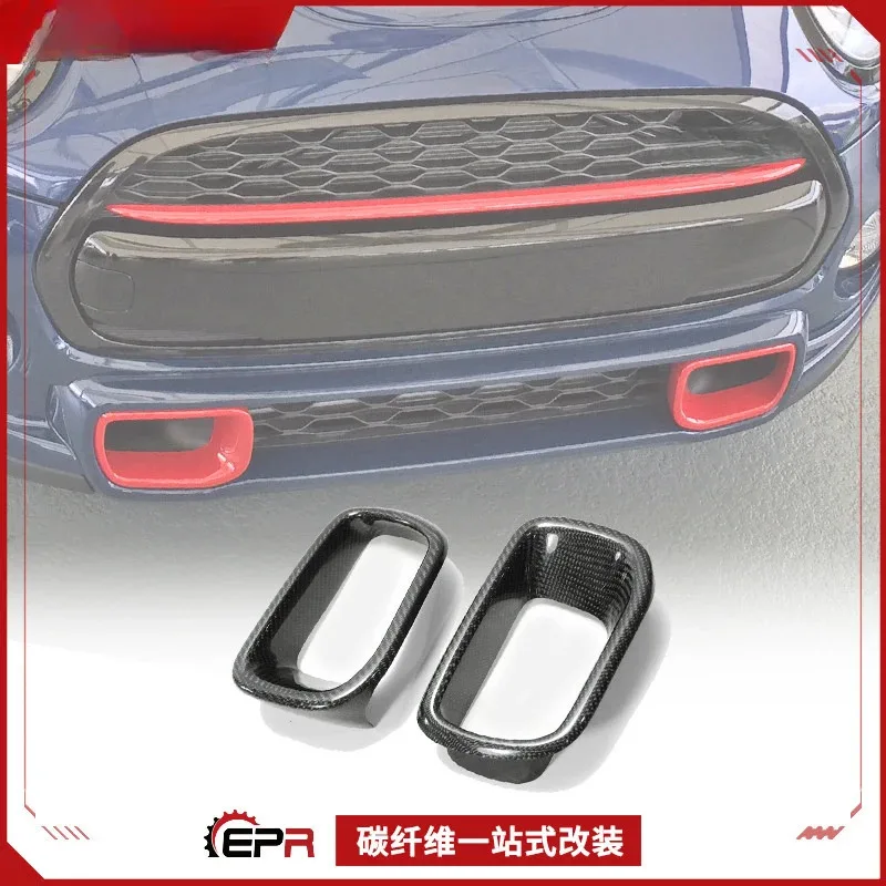 For Mini Cooper S F…