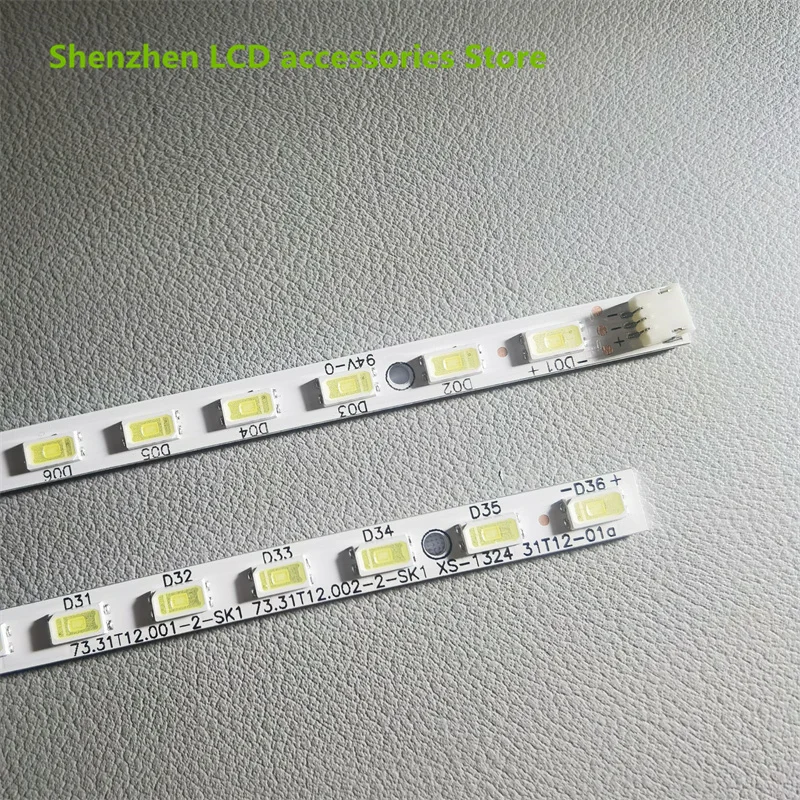 LED backlight strip for 31T12-01a 73.31T12.001-2-SK1 73.31T12.002-2-SK1 36LED 355MM light bar 100% new