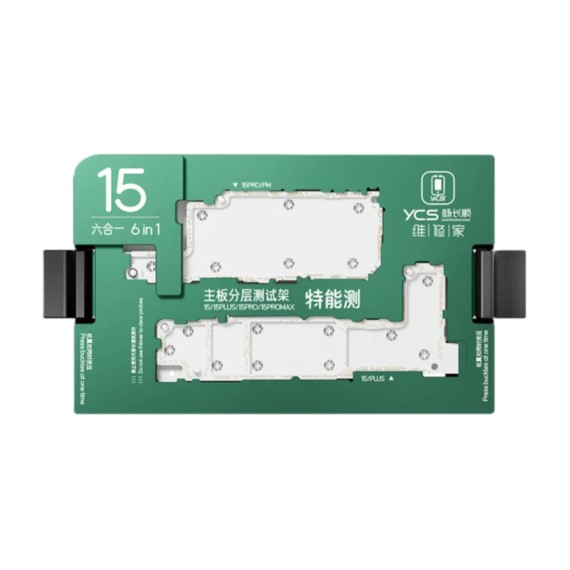 

Тестер материнских плат YCS 15 Series Test iSocket для iPhone 15, 15 Plus, 15 Pro, 15 Pro Max