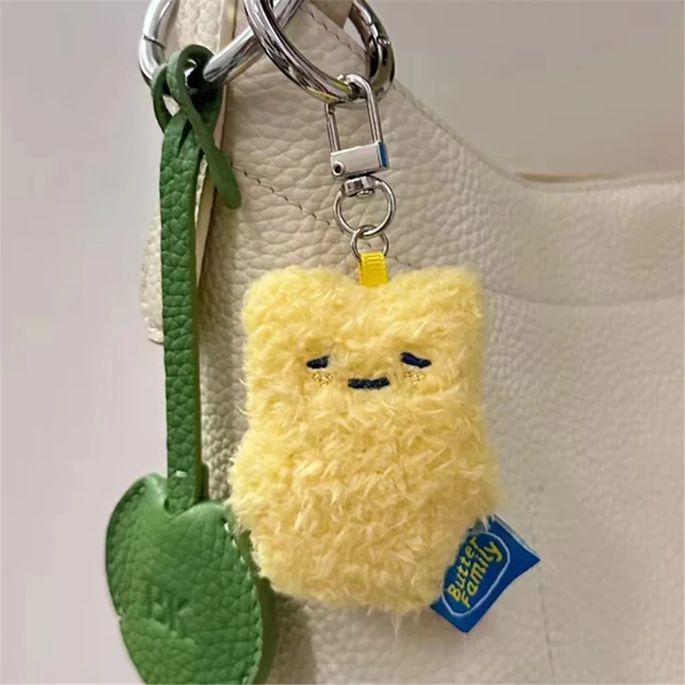 バターウサギぬいぐるみキーホルダーかわいいぬいぐるみおもちゃペンダント DIY バックパックショルダーバッグ装飾アクセサリーペンダントガールギフト