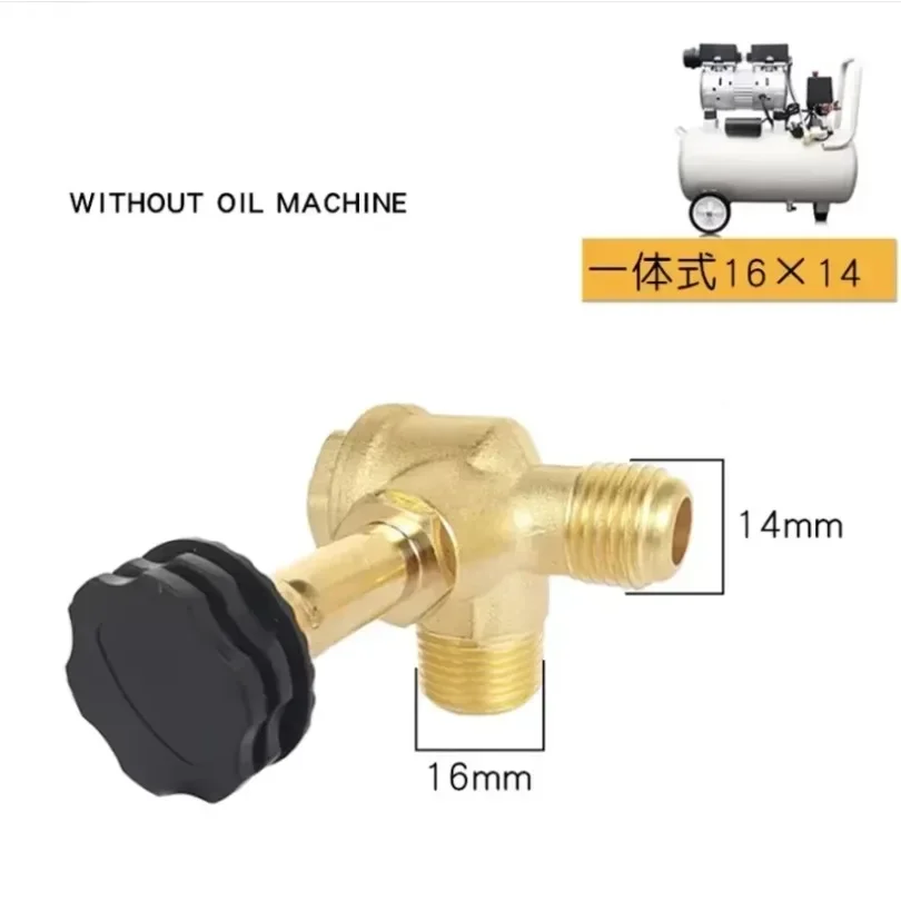 1XSilent Oil-Free Air Compressor Electromagnetic Check Valve Accessories 220V380V Solenoid Valve Power Off Pressure Relief Valve