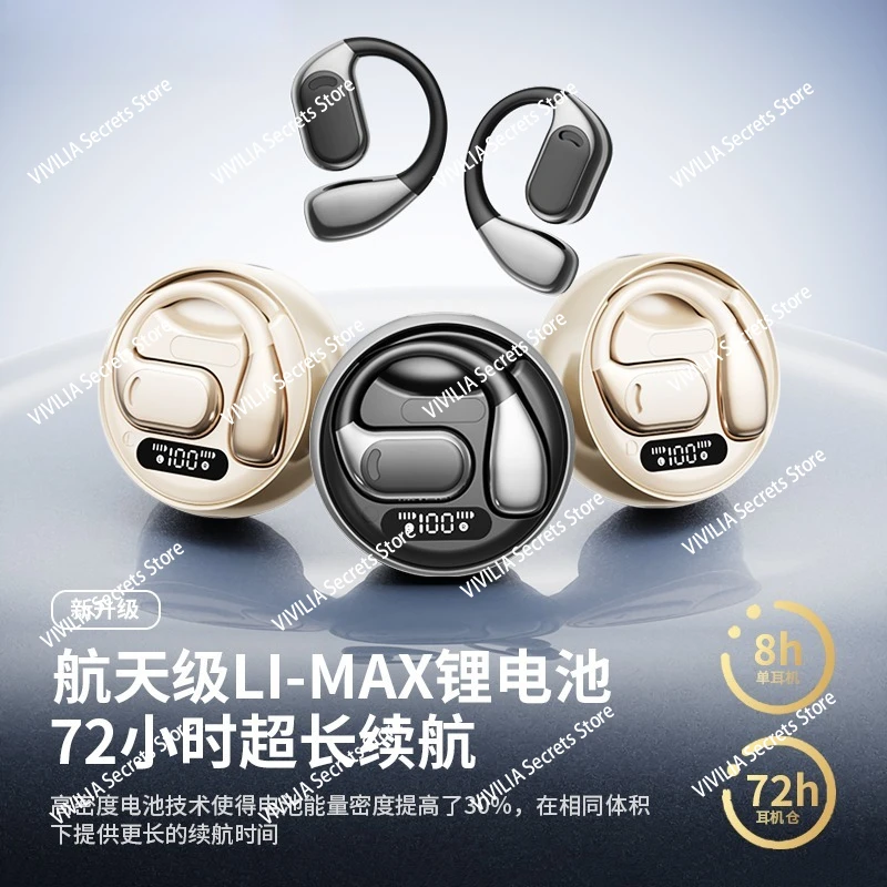 سماعة بلوتوث معلقة 2025 توصيل عظمي هوائي رياضي لاسلكي جديد