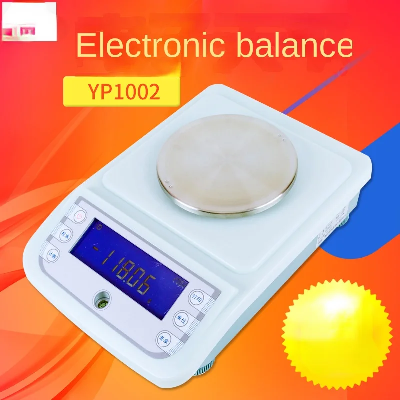 YP1002/YP2002/3002/4002/5002/1002 electronic balance 10mg