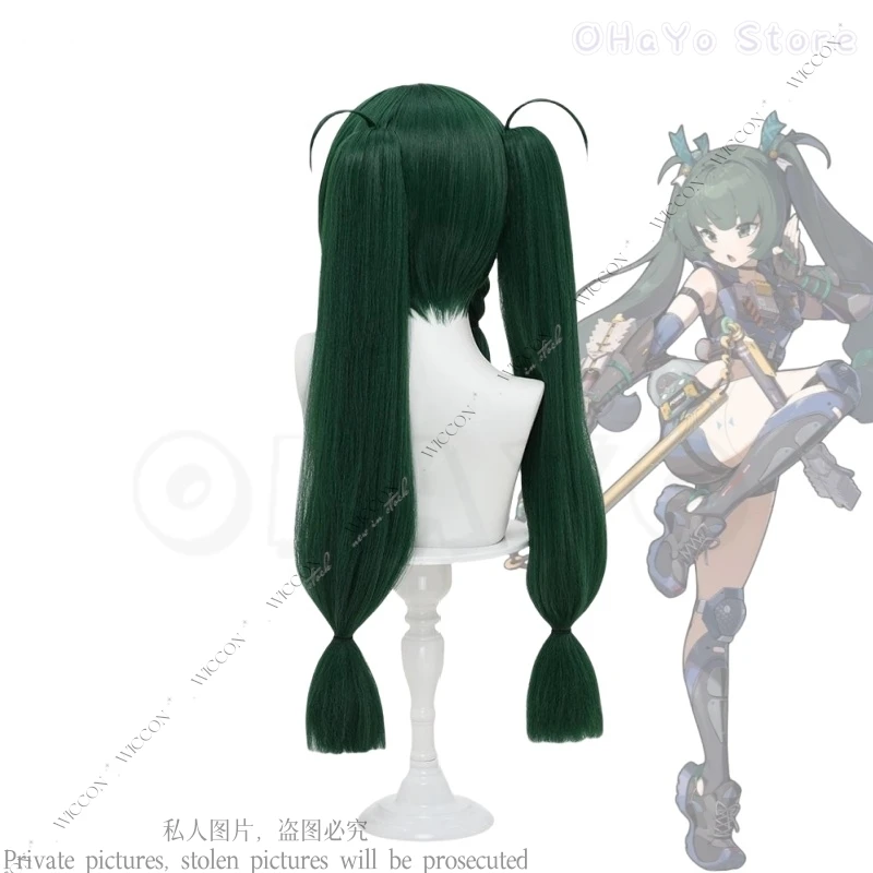 Gioco Anime Nuovo Gioco di ruolo Zenless Zone Zero Qingyi Parrucca Cosplay Donna Carino 70 cm Parrucca lunga verde Qingyi Cosplay Festa di Halloween