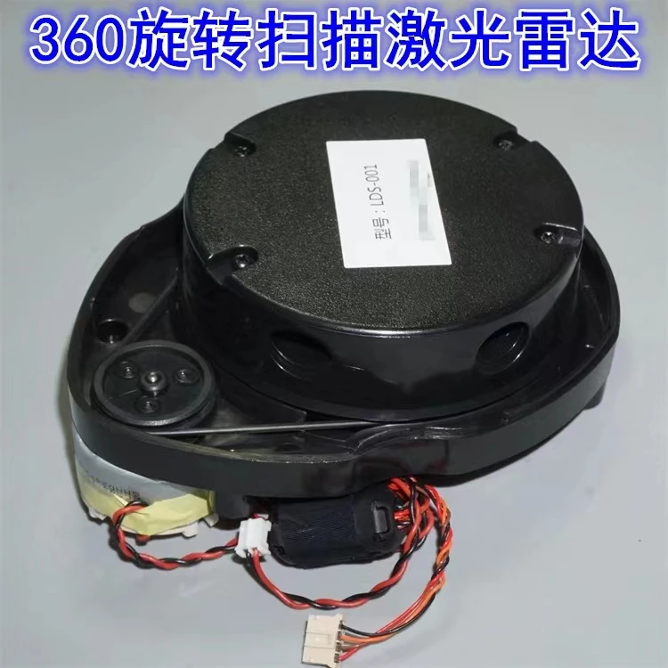 360-Grad-Lidar-Entfernungsmodul 360-Grad-Scanning LDS-001 Lidar-Modul für Kehrmaschinen